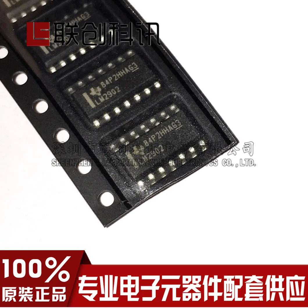 2019 прямые продажи продвижение 100% новые и оригинальные LM2902DR SOP 14|Запасные части| |
