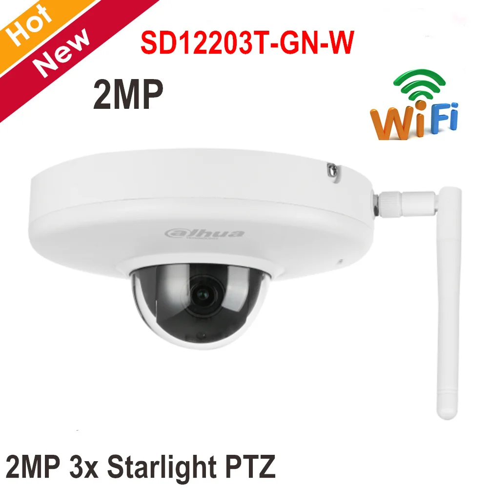 Dahua Wifi PTZ камера SD12203T GN W 2MP МОЩНЫЙ 3x оптический зум Starlight сетевая для наружного