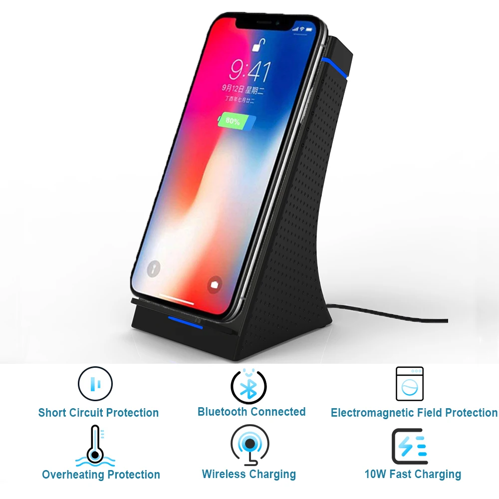 Bluetooth динамик с быстрой беспроводной зарядкой держатель подставка для телефона