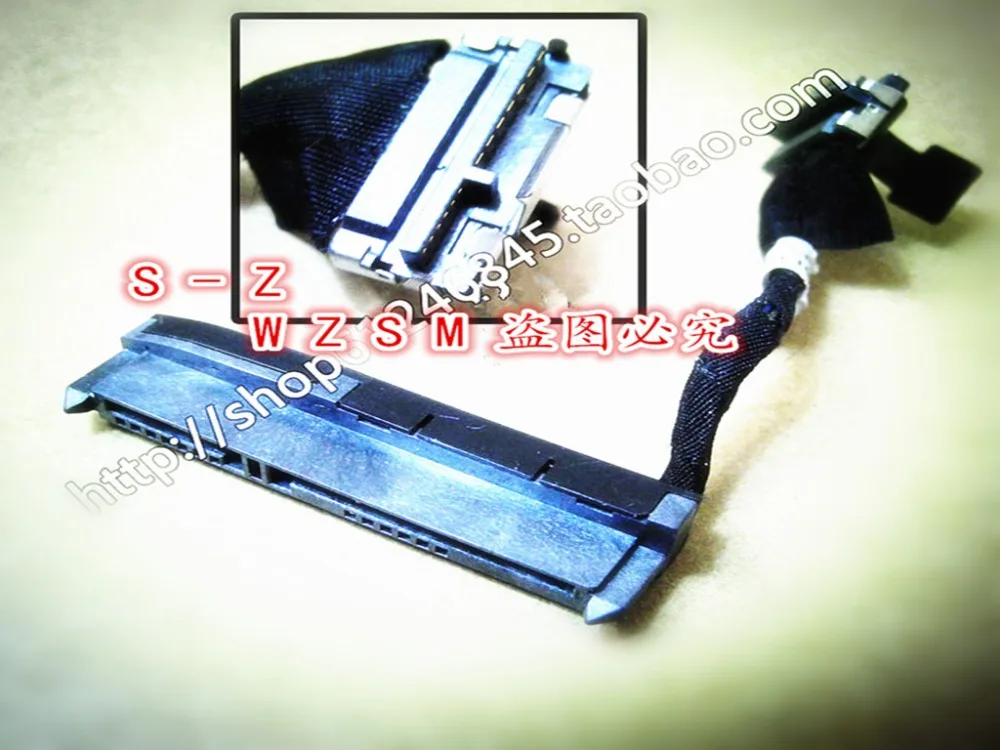 Оригинальный Новый интерфейсный кабель для жесткого диска 1 шт.-10 шт. | Компьютеры