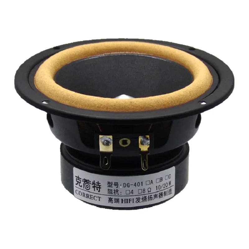 Hi-Fi 4 дюйма полный спектр Динамик 8ohm 20 Вт для Bluetooth Динамик в виде книжной обложки Динамик Diy полночастотный громкий Динамик кожаный край 2 шт