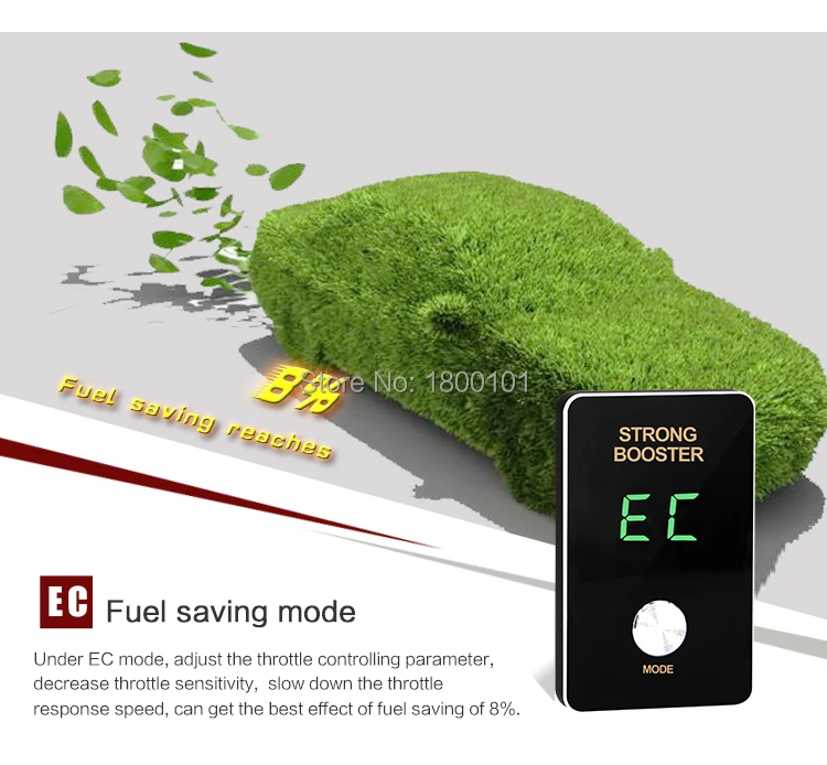 Мини 8 режим 2017 Авто сильный усилитель автомобиля педаль газа дроссельной