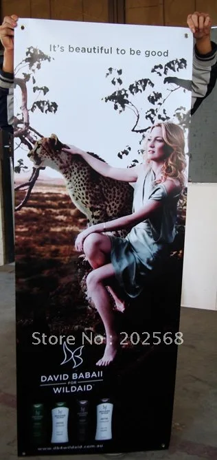 PVC Banner Vinyl | Дом и сад