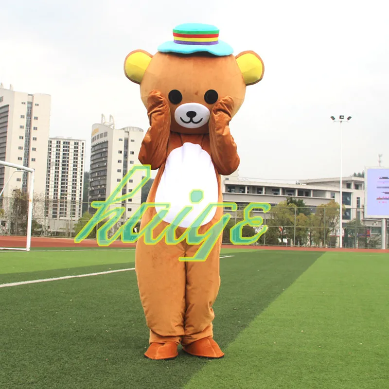 

Japan Rilakkuma Mascot Costumes Halloween Christmas Birthday Party cosplay Anime bear