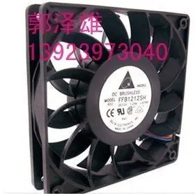 Высококачественный высокоскоростной Вентилятор охлаждения воздушного потока