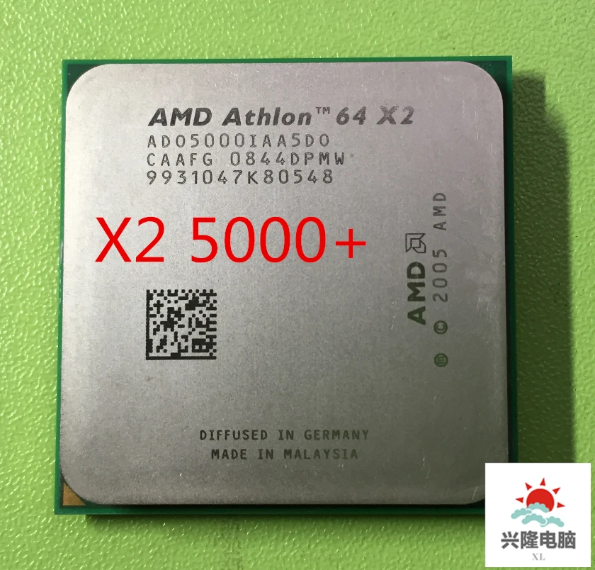 Процессор AMD Athlon 64X2 5000 + x2 2 6 ГГц двухъядерный процессор AM2 940pin) настольный |