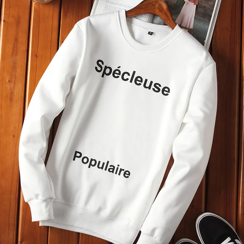 

Teens Fleece Sweatshirts Slim Fit Spring Clothing New Fashion Nice Long Sleeve O Neck High Quality Casual Streetwear Tops Spain