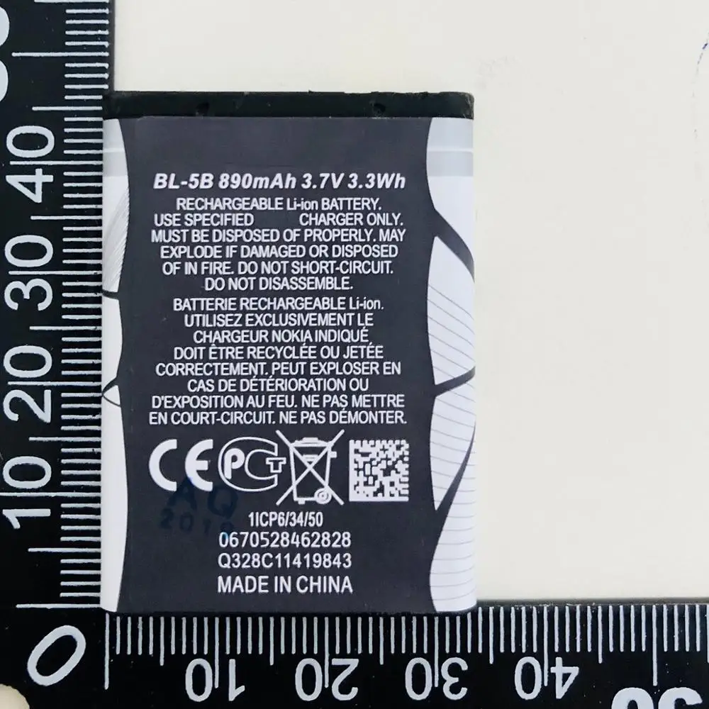 5 шт./лот 890 мАч фотоаккумулятор для Nokia 3230 3220 5140 5300 5320 6120C 7360 5070 сменный литий ионный