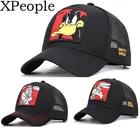 Шапка унисекс XPeople, регулируемая, с вышивкой, Арка Дональда Дака