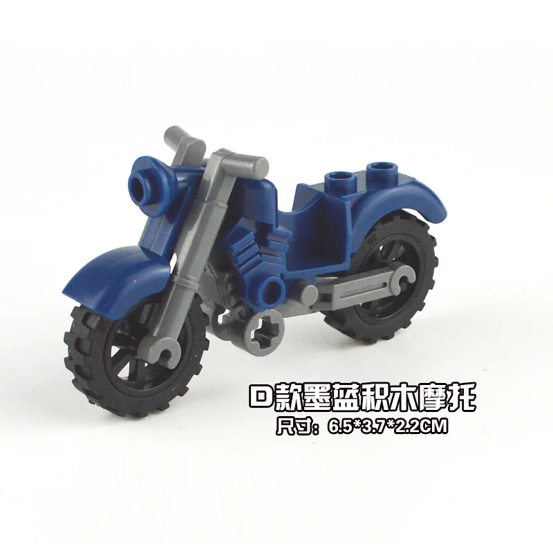 Части мотоцикла военная техника блоки детское интеллектуальное здание игрушки