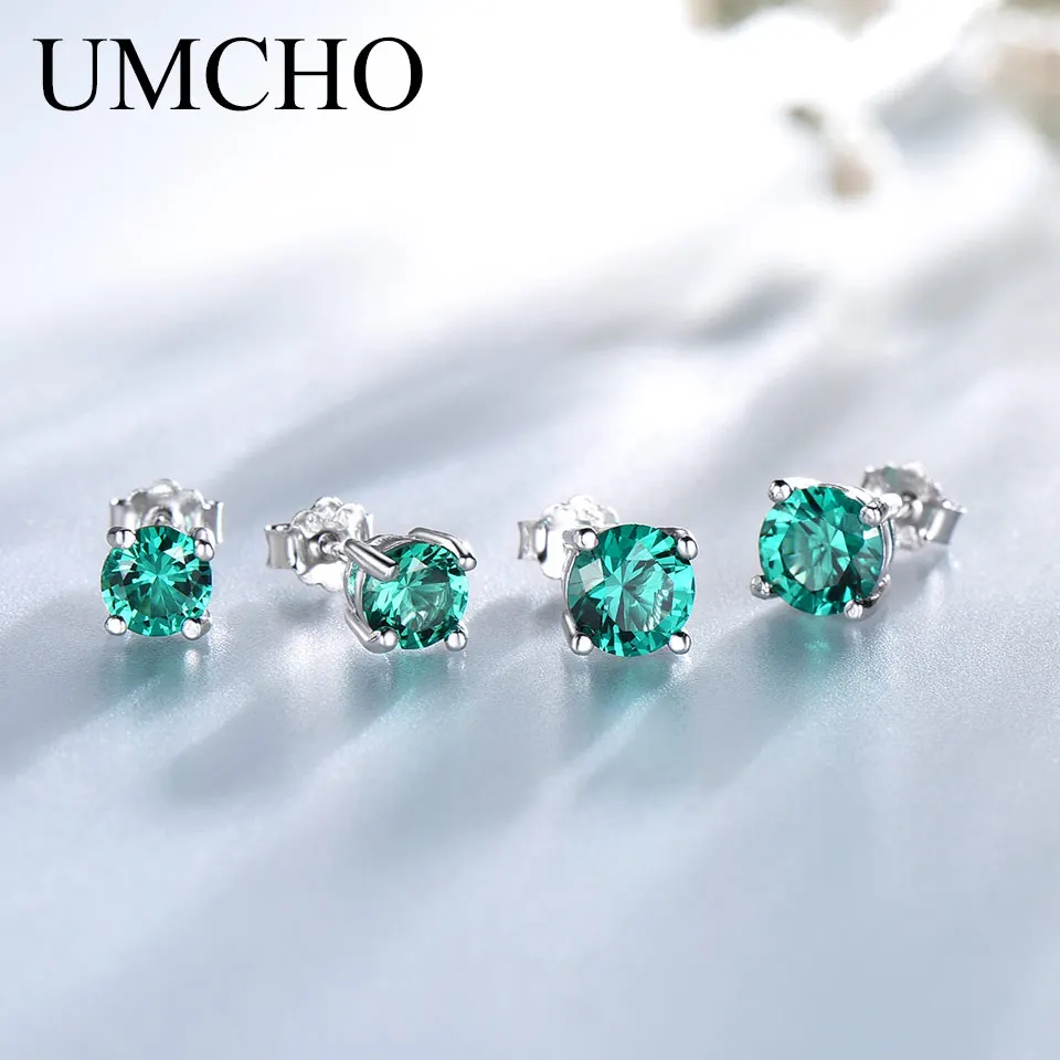 Женские серьги пусеты UMCHO из серебра 925 пробы с изумрудом на годовщину день