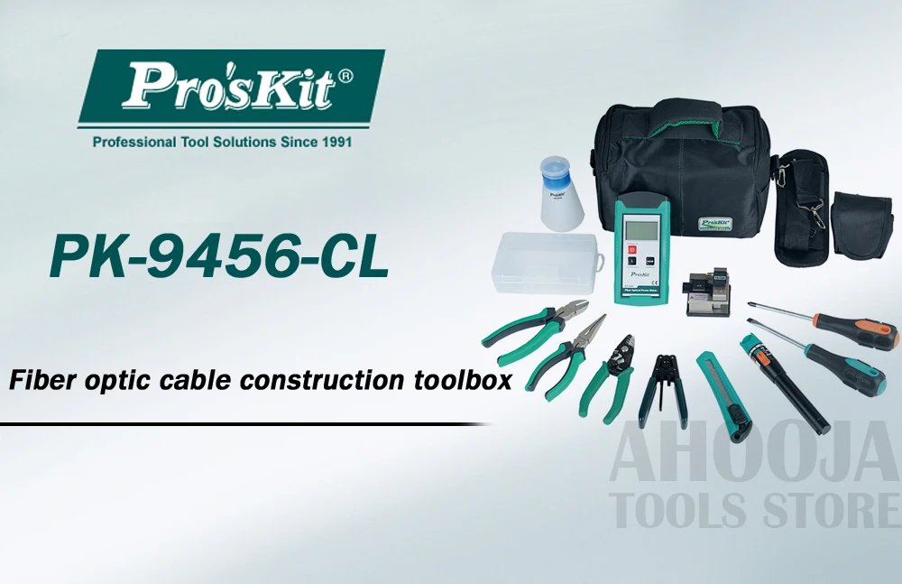 Pro'sKit набор инструментов для строительства волоконно-оптического кабеля Соединительная коробка DHL волоконно-оптического строительного набора инструментов