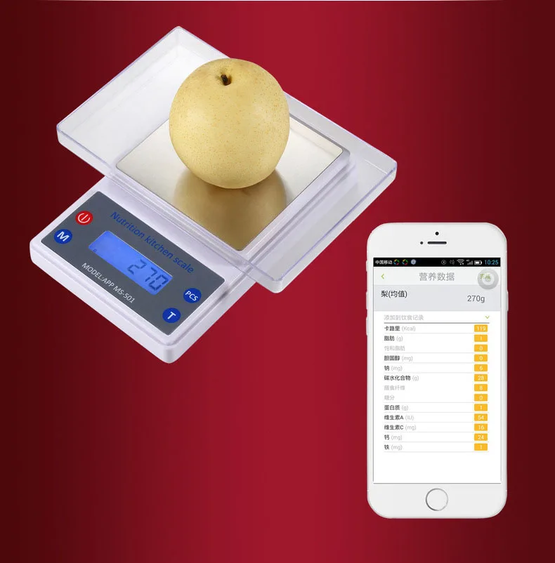 Приложение на основе Кухня Здоровье масштаба smart digital питательный баланс для IOS