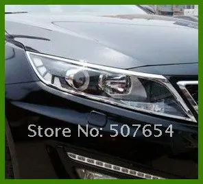 Высокая звезда ABS хром 2шт налобный фонарь декоративное покрытие передняя лампа