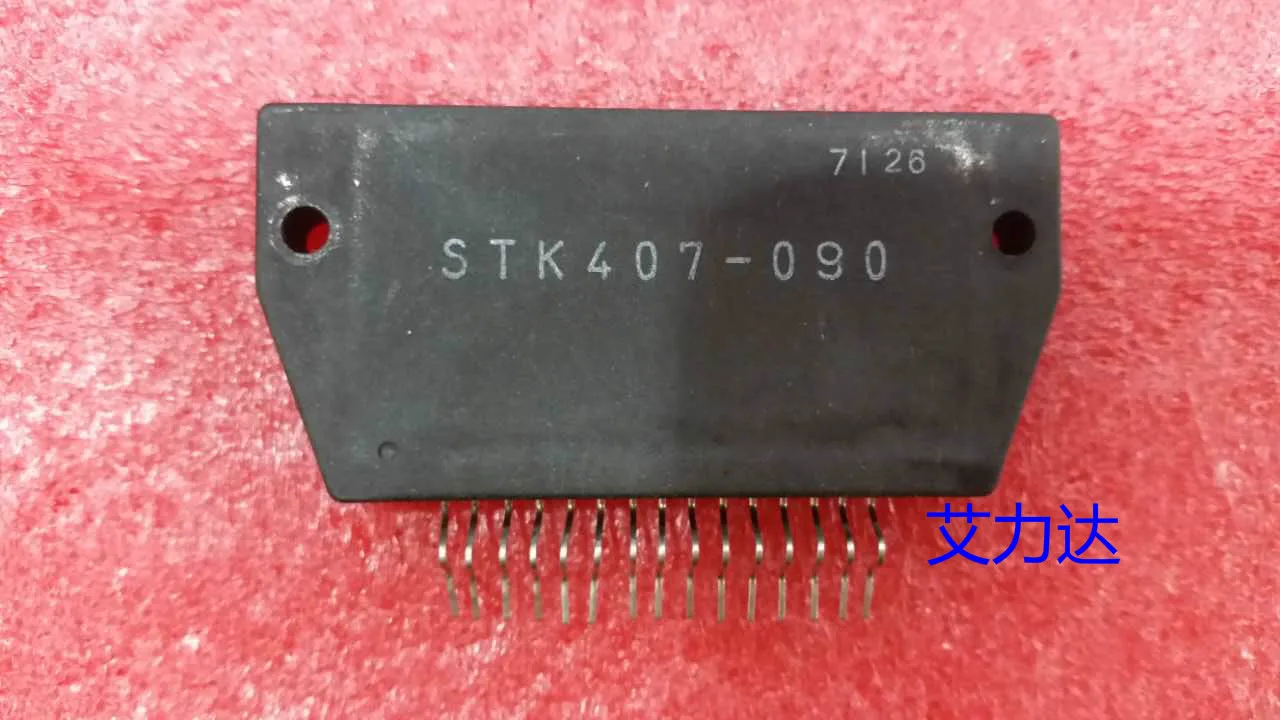 

Freeshipping STK407-090 STK Specialized in high frequency tube and module