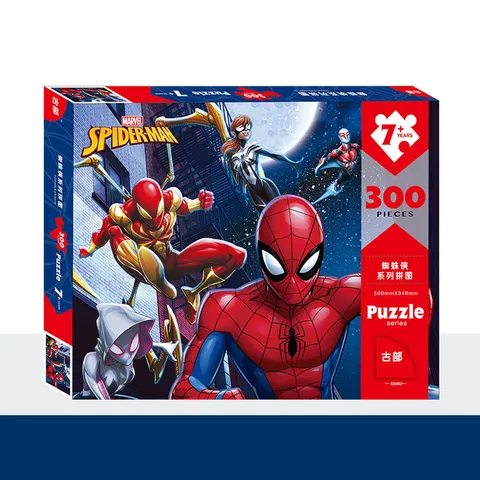 Игрушки «Холодное сердце»/«Группа»/«Человек-паук»/«Принцесса», пазл в коробке из 300 деталей для детей 6-7-8 лет, развивающие игрушки