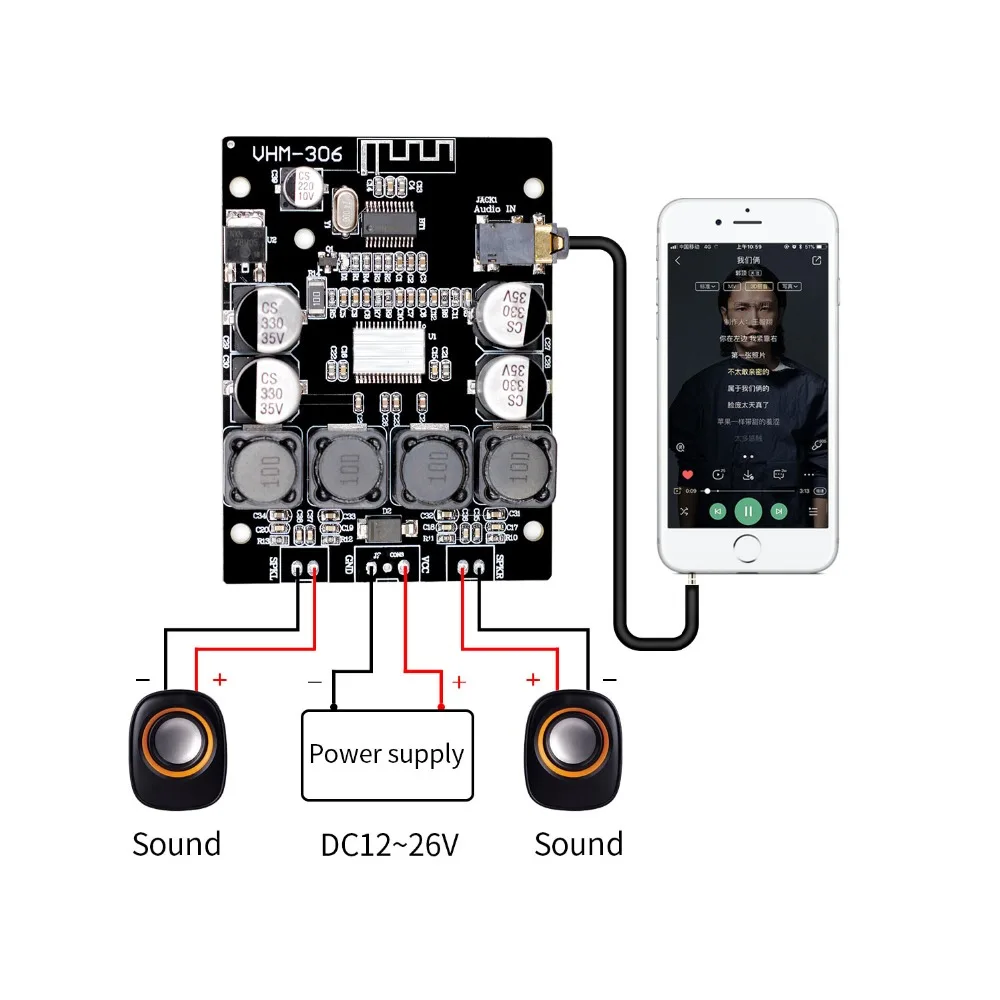 TPA3118 2x30 Вт 8 26 в DC стерео аудио Bluetooth 5 0 цифровая плата усилителя мощности для