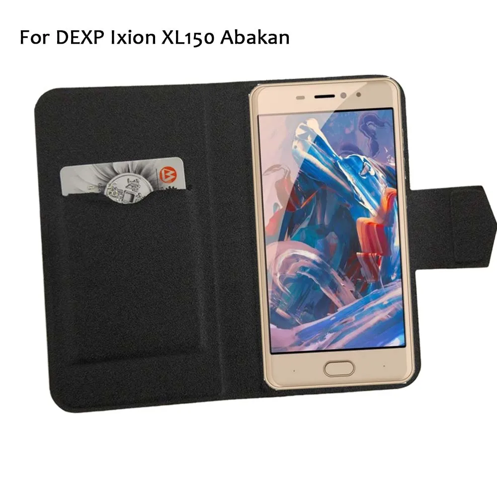 5 цветов лидер продаж! DEXP Ixion XL150 Abakan кожаный чехол для телефона заводская цена