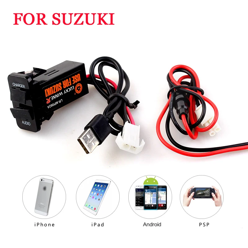 Новейшее двойное зарядное устройство Usb для Suzuki автомобильное мобильного
