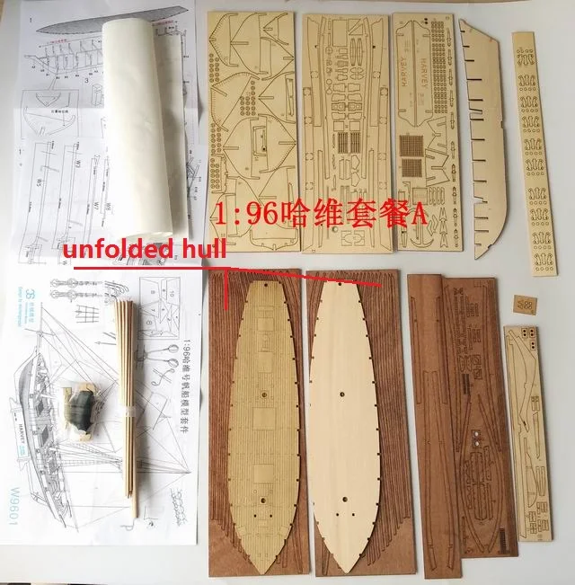 Модель NIDALE Обновленная версия Sacle 1/96 HARVEY 1847 корабль деревянная модель лодки комплект все латунные пушки и швартовки собак