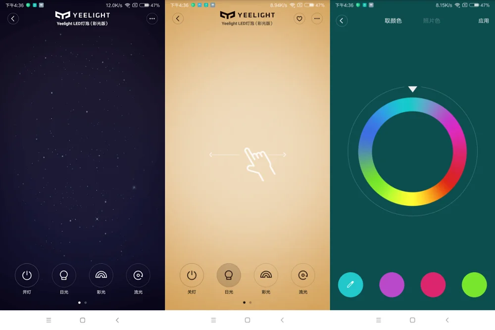 Yeelight лампа светодиодный цветной 10 Вт E27 xiaomi умный дом RGB wifi управление для телефона mijia приложение Alexa Google Assistant Новинка