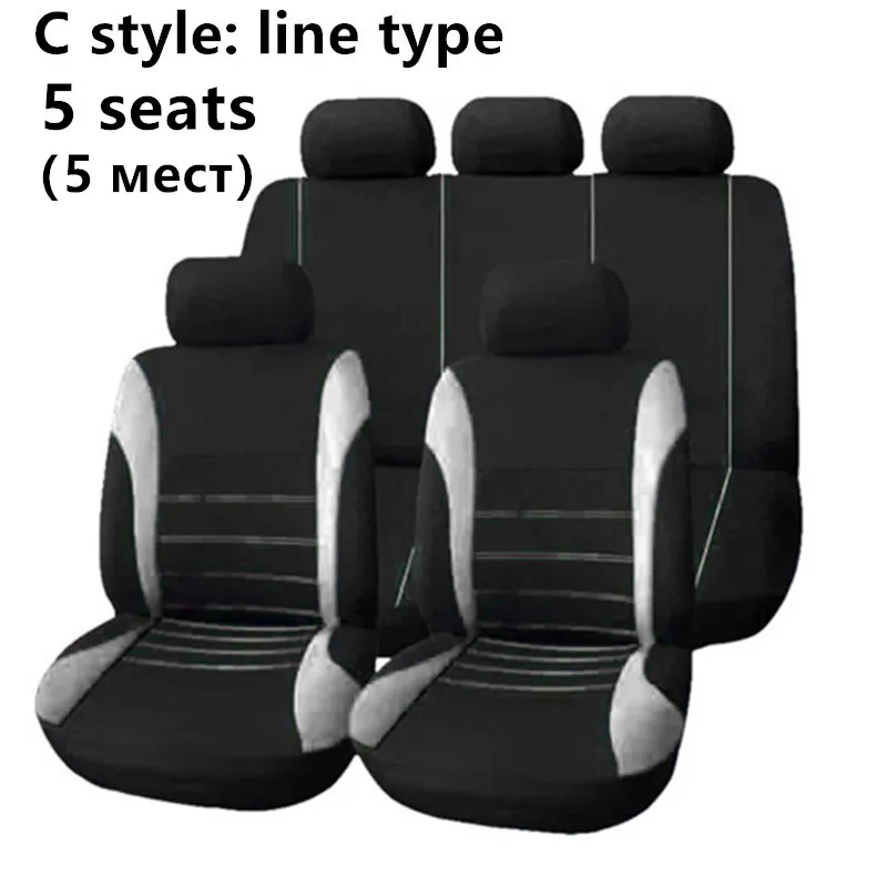 5 seats C Style Универсальные чехлы для сидений автомобилей, тканевые Чехлы для автомобилей, подходят для ford focus 2 peugeot 206 kia rio 3 VAZ 2114 lada - Название цвета: 5 seats C Style