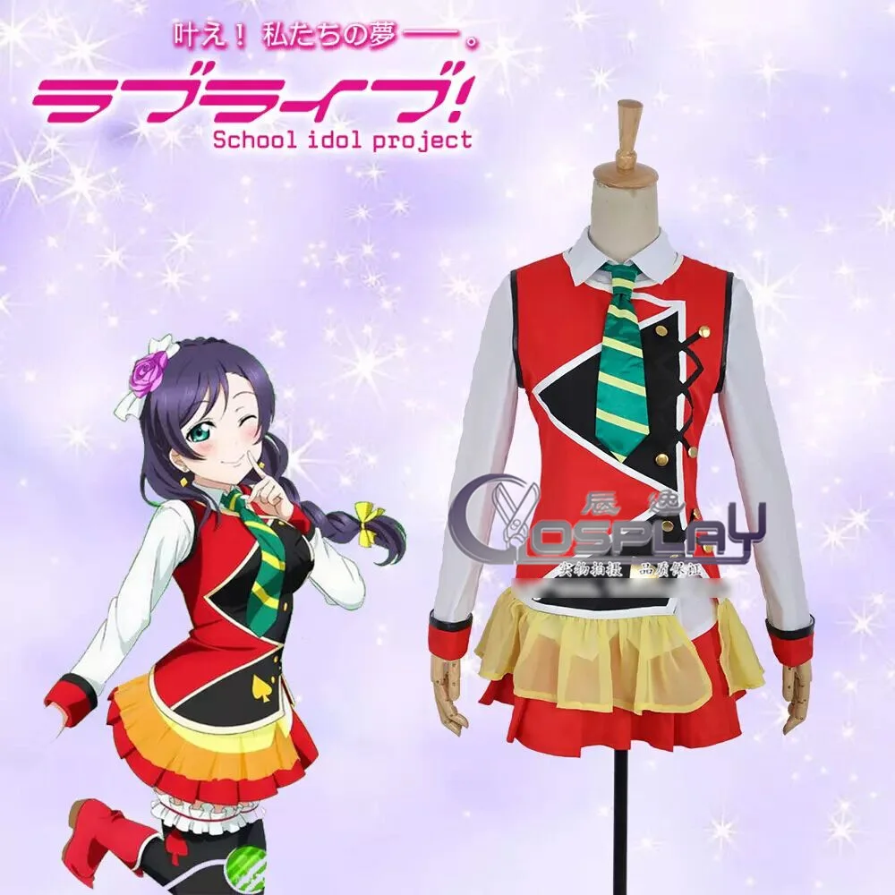 Экшн-фигурка тоджо Нозоми из аниме LOVE LIVE 2 униформа для песни на солнечный день