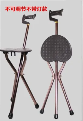 

Handmade old man walking stick stool three-foot folding walking aid cane stool chair lamp with four corners CANE