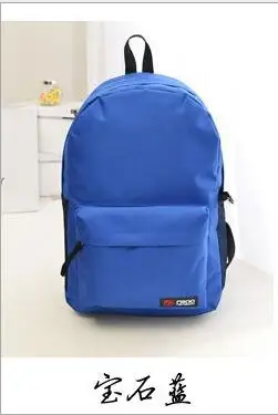 Бесплатная доставка FrBadis сумка для учащихся средней школы мужской и женский