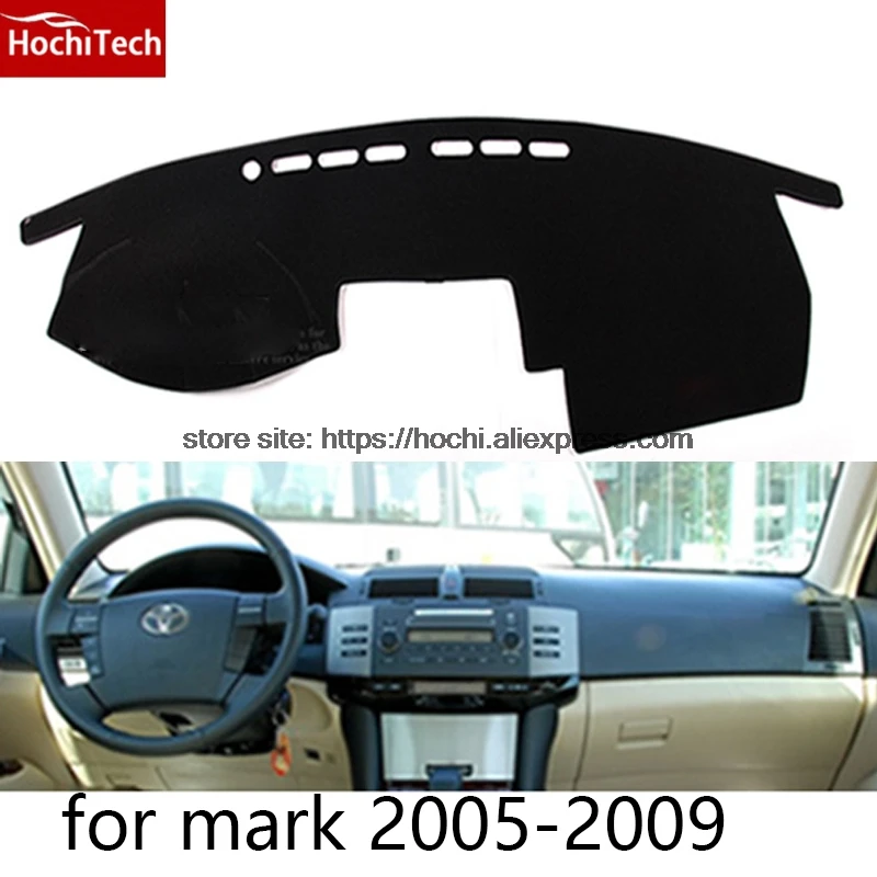 Двухслойный коврик для приборной панели автомобиля toyota Mark x 2005 2016 из силикагеля