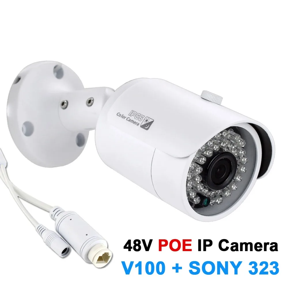 SMTKEY 2.0MP Onvif HD 1080P IP камера Hi3516EV100 SONY 323(83HE20PY) Наружная Водонепроницаемая H.265+ POE сетевая IP цилиндрическая камера