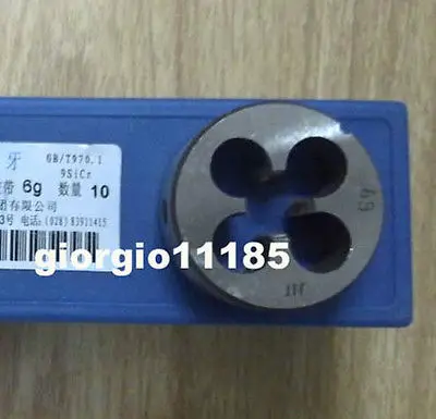 

New 5/16"-24 Left Hand Die 5/16"-24 TPI