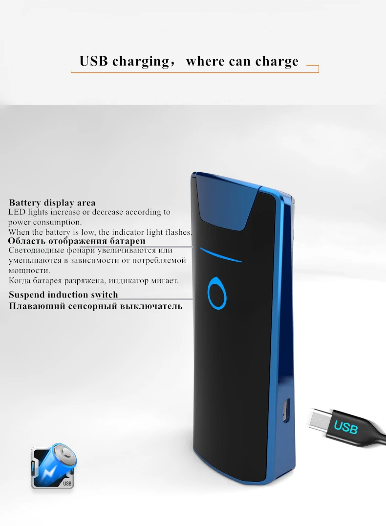 Подвешивание зажигания Arc электронная USB электрическая зажигалка для сигарет на день рождения свадебный подарок зажигалки с наушником