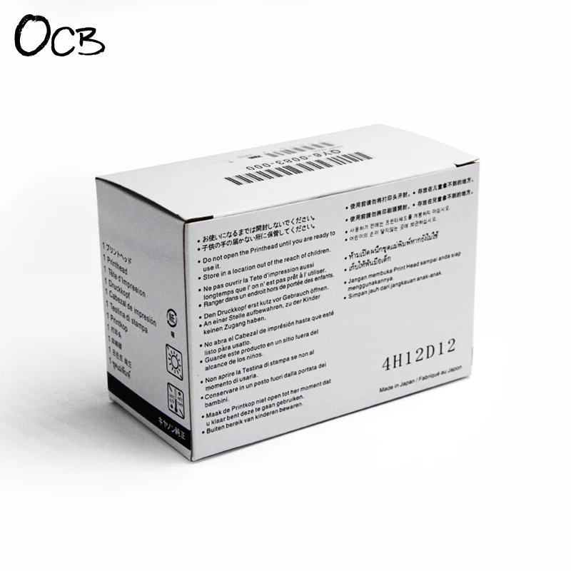 Оригинальная новая эргономичная печатающая головка для Canon MG6310 MG6320 MG6350 MG6380 MG7120