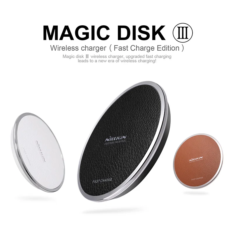 Беспроводное зарядное устройство Nillkin Magic Disk III для iPhone X samsung S8 S7 8plus | Мобильные