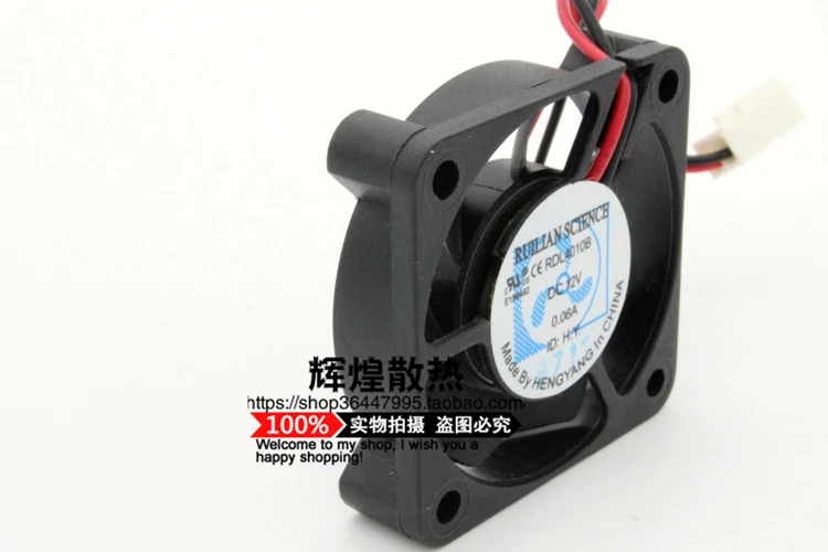 Новинка для RUILIAN SCIENCE RDL4010B 4 см 4010 шарикоподшипник 12 В 0 06a тихий охлаждающий
