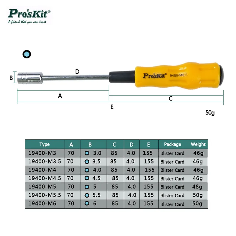 1 шт. Proskit 19400-M3/M3.5/M4/M4.5/M5/M5.5/M6 Шестигранная многоцелевая отвертка для открытия инструмента Ремонт немагнитная длинная Шестигранная