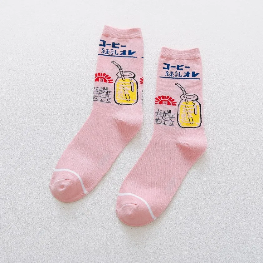Japanese Harajuku Cute Milk White Pink Funny Socks Strawberry Jacquard Fruit Juice Meias Kawaii Socks Women Skarpetki Sokken images - 6