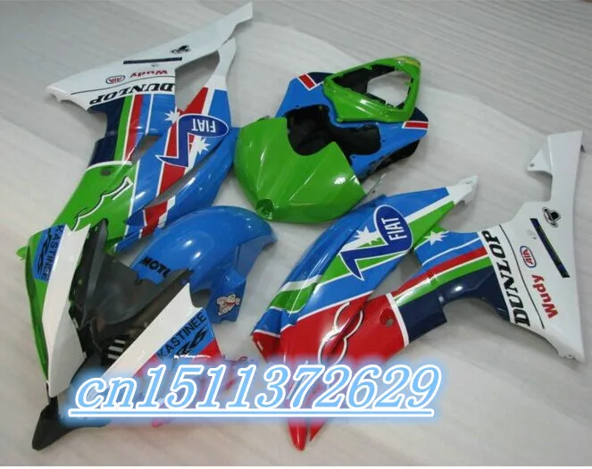 

fairings YZF-600 R6 2008-2014 YZF-R6 YZFR6 2008 2009 2010 2011 2012 2013 2014 for green red blue white