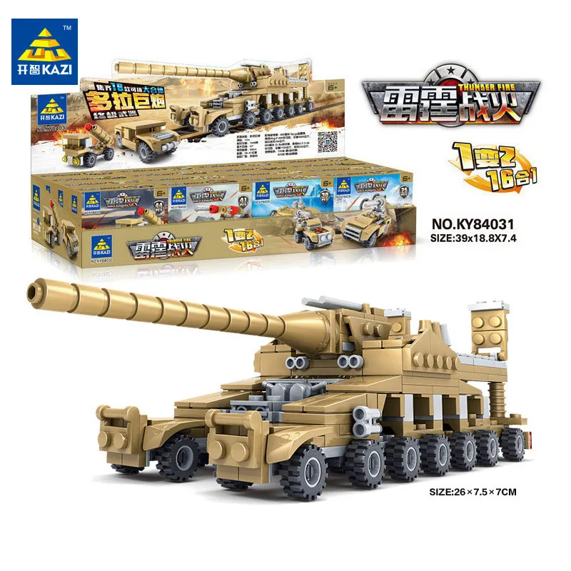 

16Pcs/lot Military Army Weapon Super Tank Gun Brinquedos Building Blocks Sets Creative Bricks Educational Toys for Children