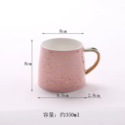 Керамическая кофейная кружка, чашка для молока, чайная посуда, звездное небо, узор, чайная чашка, простые и креативные кружки, кофейные аксессуары, украшение дома - Цвет: PINK