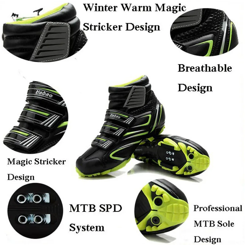 Teibao Professional Self-Locking Cycling Shoes MTB Bicycle Non-Slip Bike Breathable Racing | Спорт и развлечения