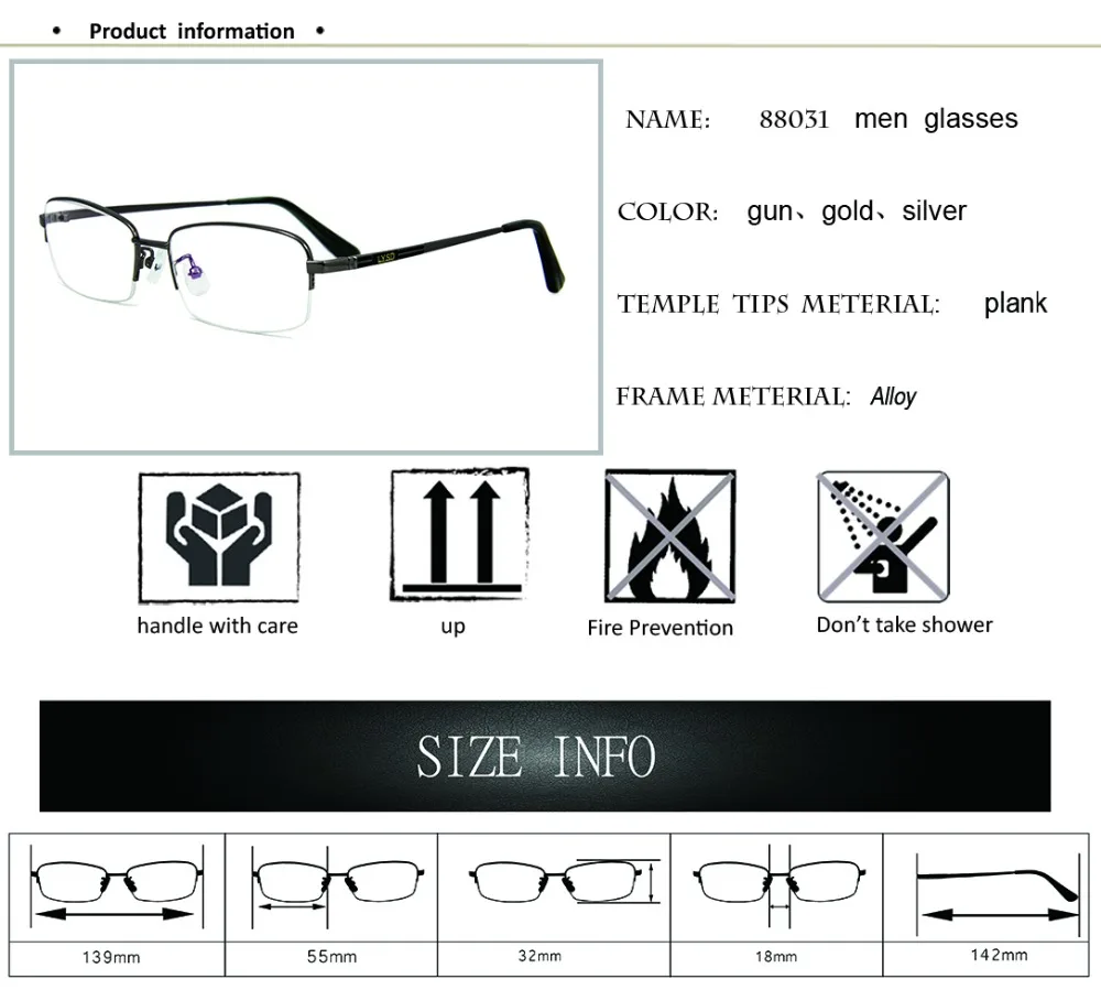 2017 Дизайнерские мужские очки офисные из сплава оправа с прозрачными линзами