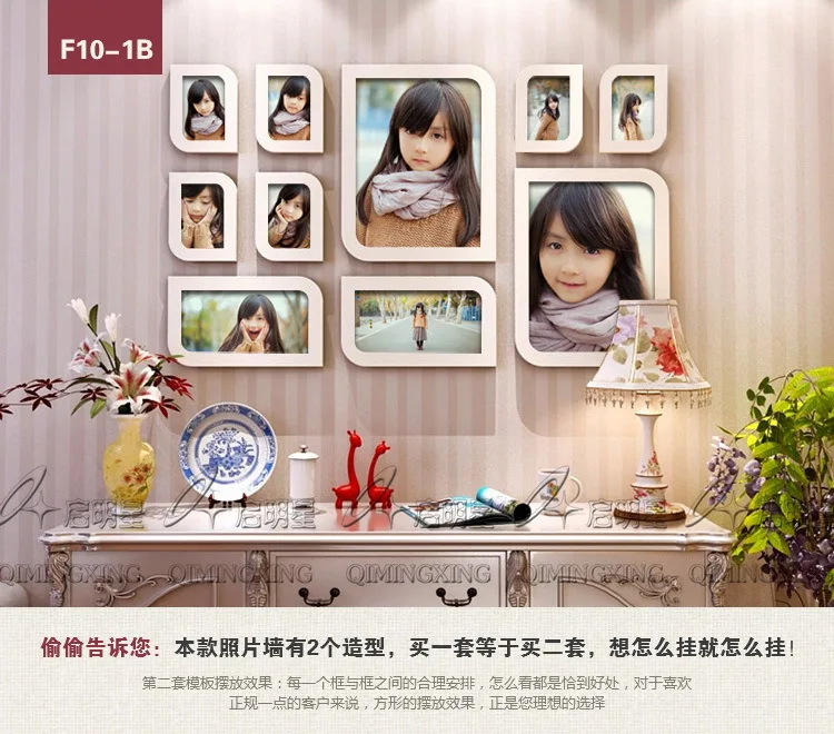 В европейском стиле деревянные фоторамка стены творческое сочетание фото