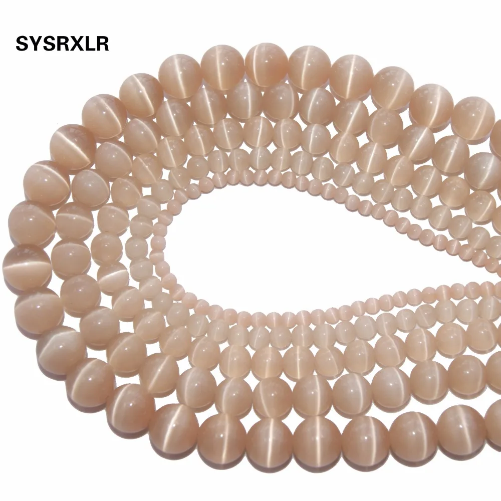 Оптовая продажа натуральный камень цвета шампанского Опаловый кошачий глаз