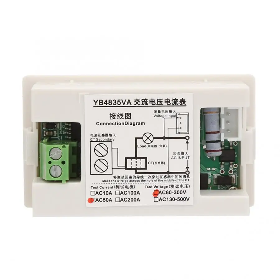 Белый YB4835VA Высокая точность синусоидальный ток цифровой дисплей двойной метр