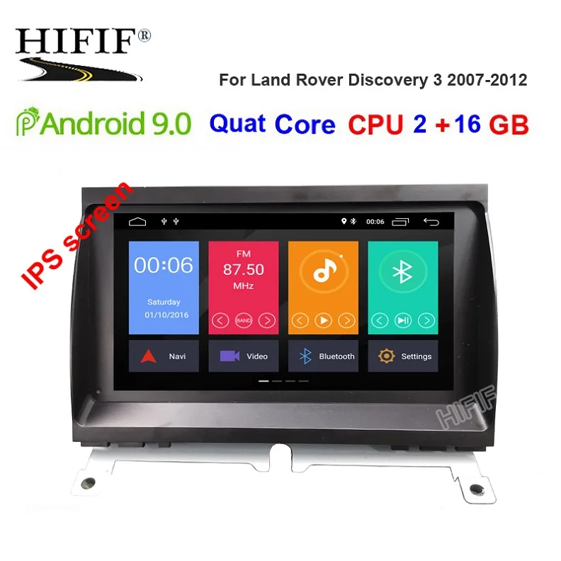 Quad Core 2G 16G Ips 7 дюймов Android 9,0 автомобильный DVD gps стерео плеер для Land Rover Discovery 3 2007-2012 с сенсорным экраном; Bluetooth радио dvr tpms - Цвет: Quad Core 2G 16G