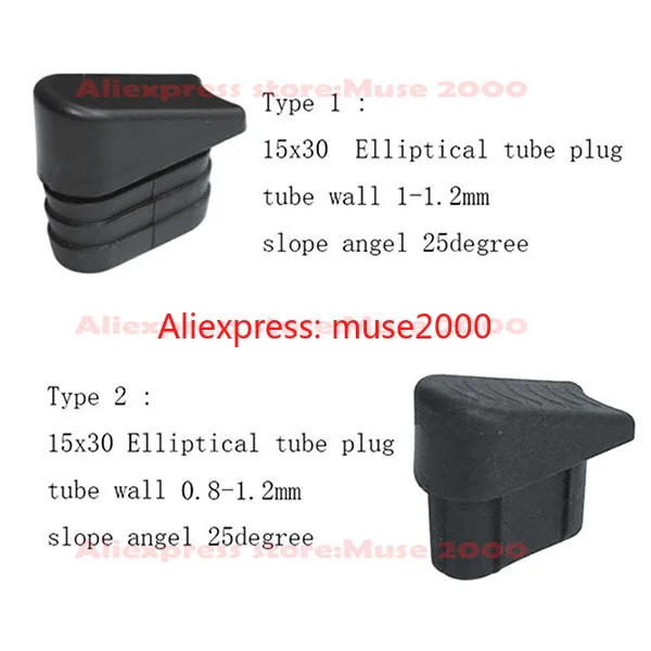 Наклонная эллиптическая пластиковая вставка для трубки 15x30 мм Концевая