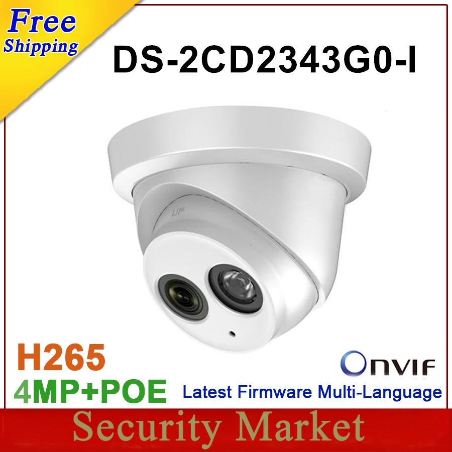 hik DS-2CD2343G0-I 4Mp IPC заменить DS-2CD2342WD-I DS-2CD2335-I DS-2CD3335-I ИК стационарная башенка сетевая камера