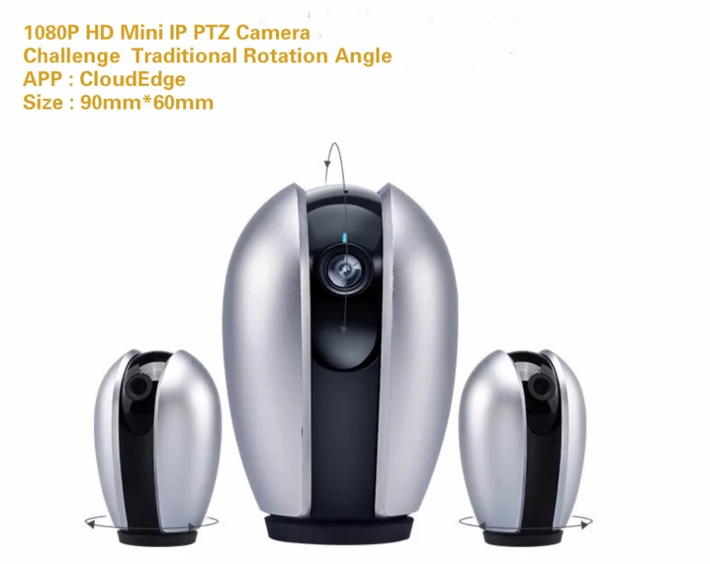 Мини-камера видеонаблюдения 1080P 2 МП PTZ Wi-Fi | Безопасность и защита